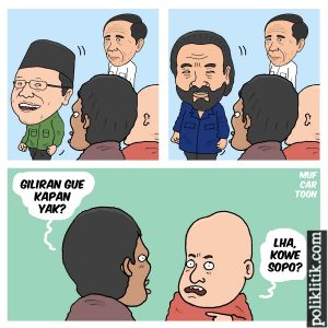 Jangan Ada Baper di Antara Kita