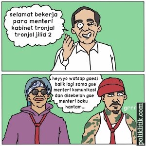 menteri muda