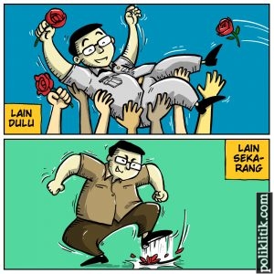 lain dulu lain sekarang