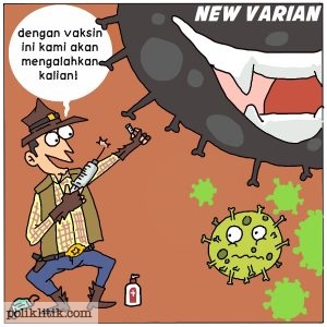Varian Baru