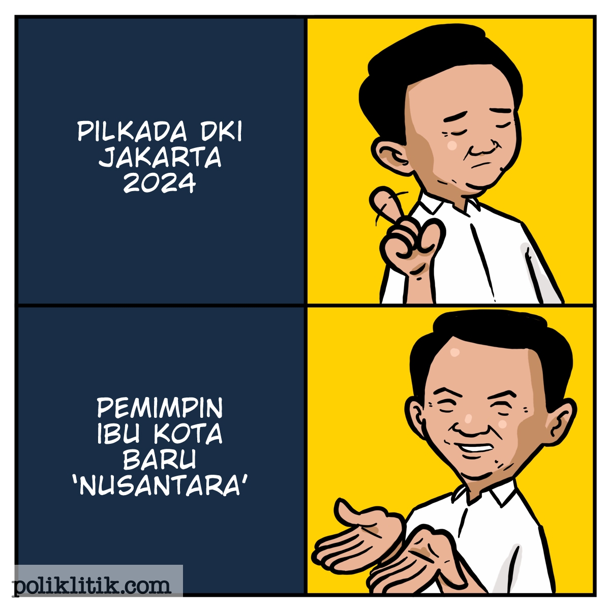 kepala nusantara