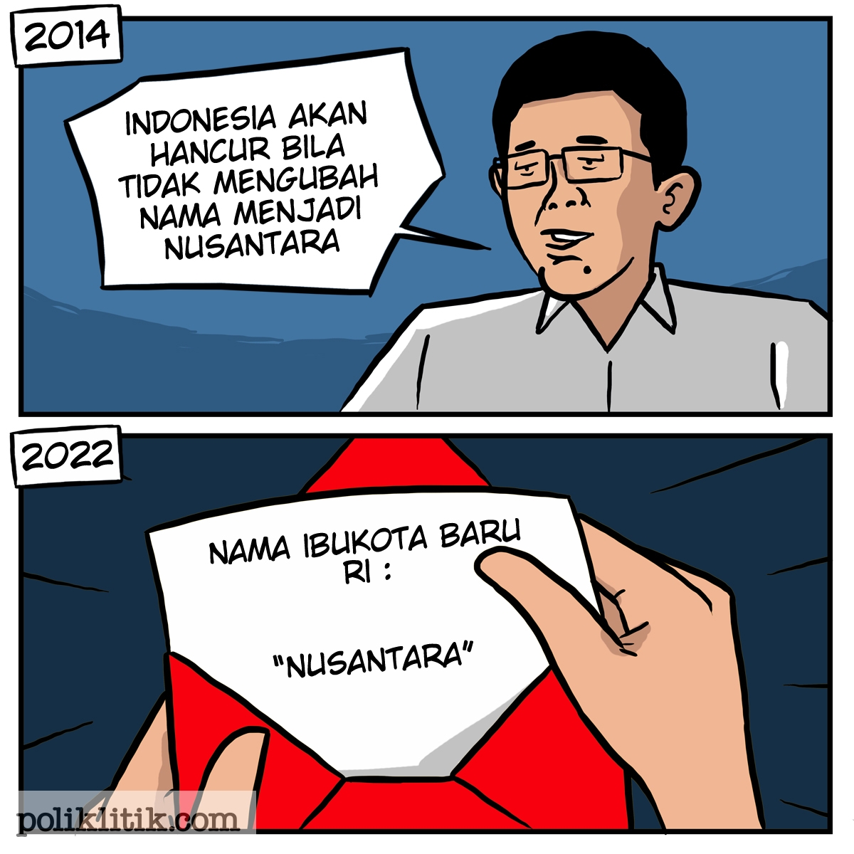 nusantara